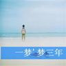 《僵尸毁灭工程》其实是一款休闲游戏